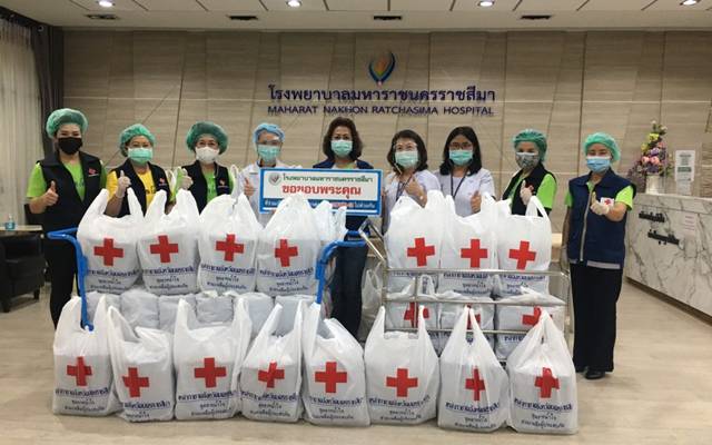 นครราชสีมา