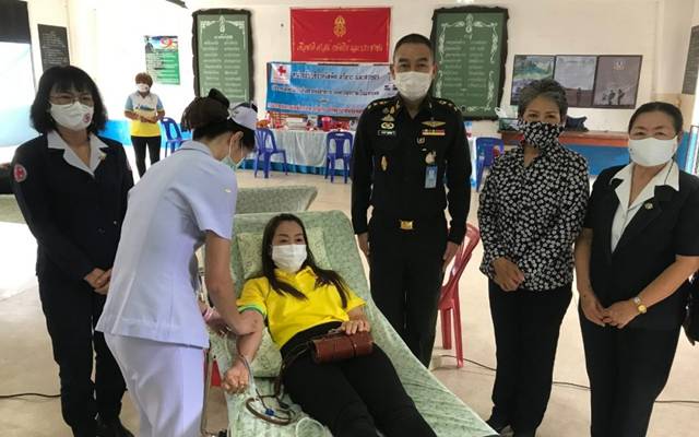 กาญจนบุรี