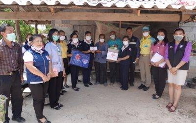 อำนาจเจริญ