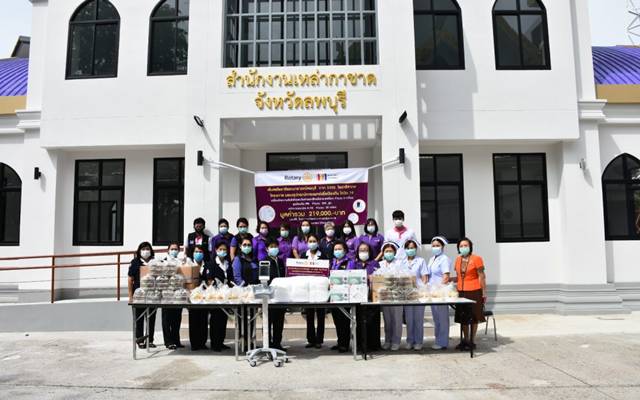 ลพบุรี