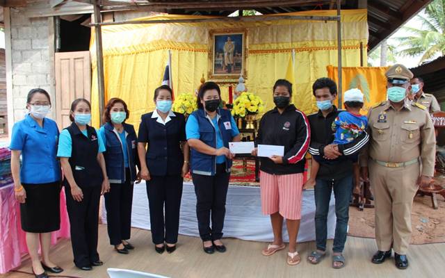 นครราชสีมา