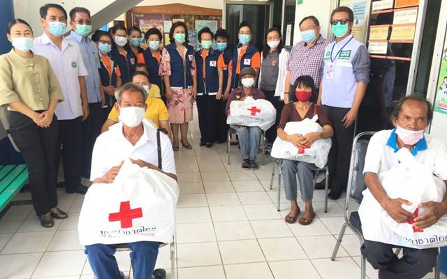 นครราชสีมา