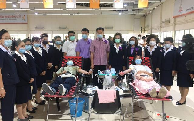 นครราชสีมา