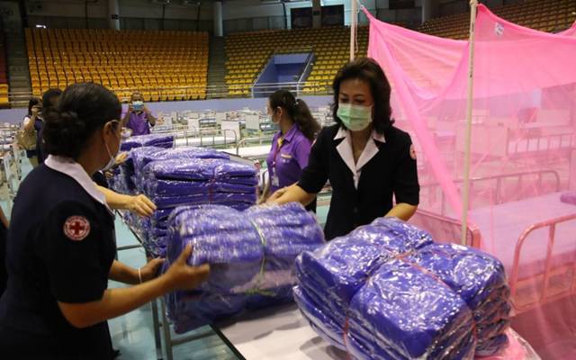 นครราชสีมา