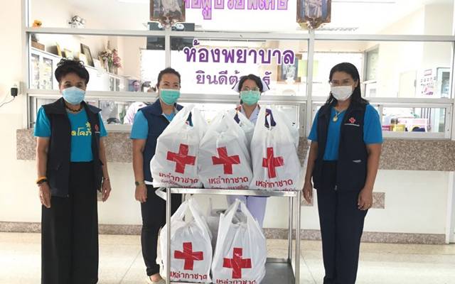 นครราชสีมา