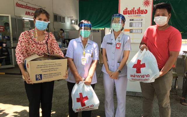 นครราชสีมา