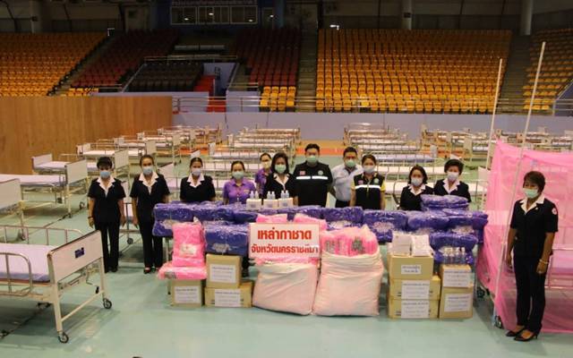 นครราชสีมา