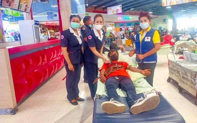 กาญจนบุรี