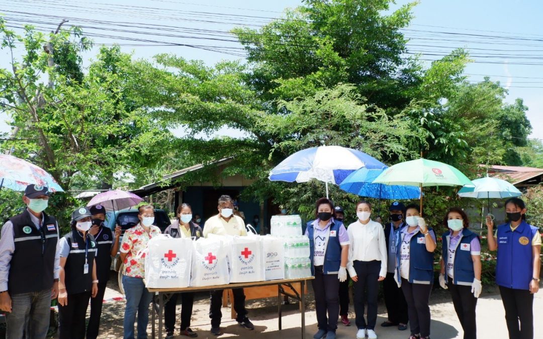 นครราชสีมา