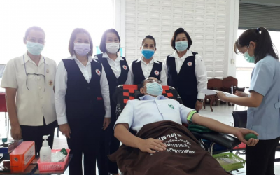 เลย