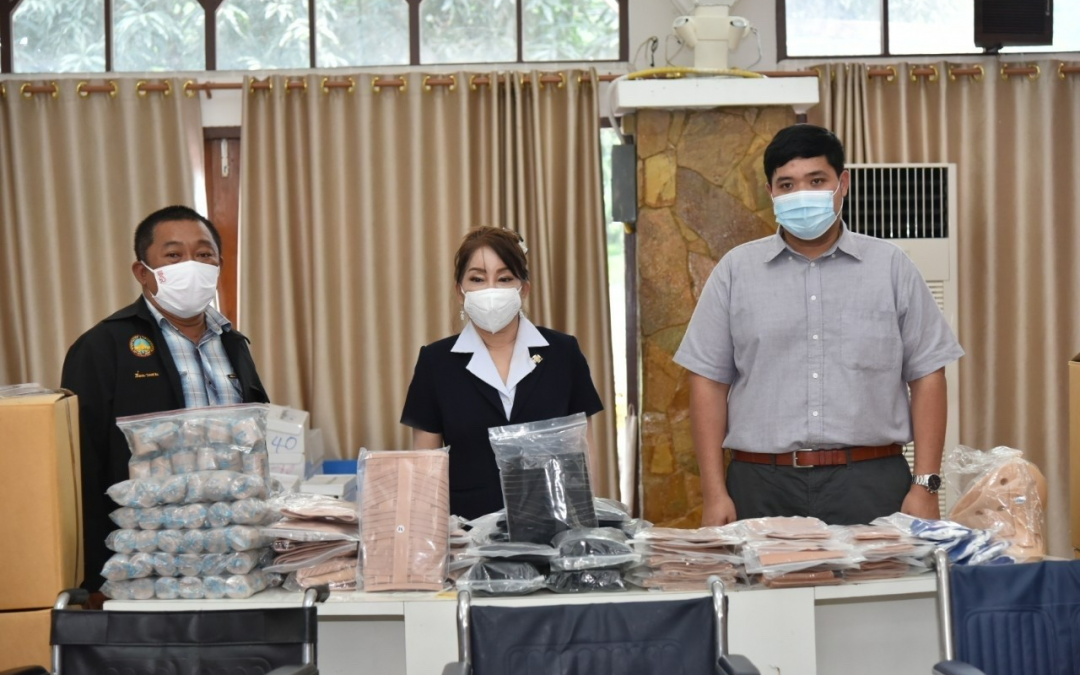 ฉะเชิงเทรา