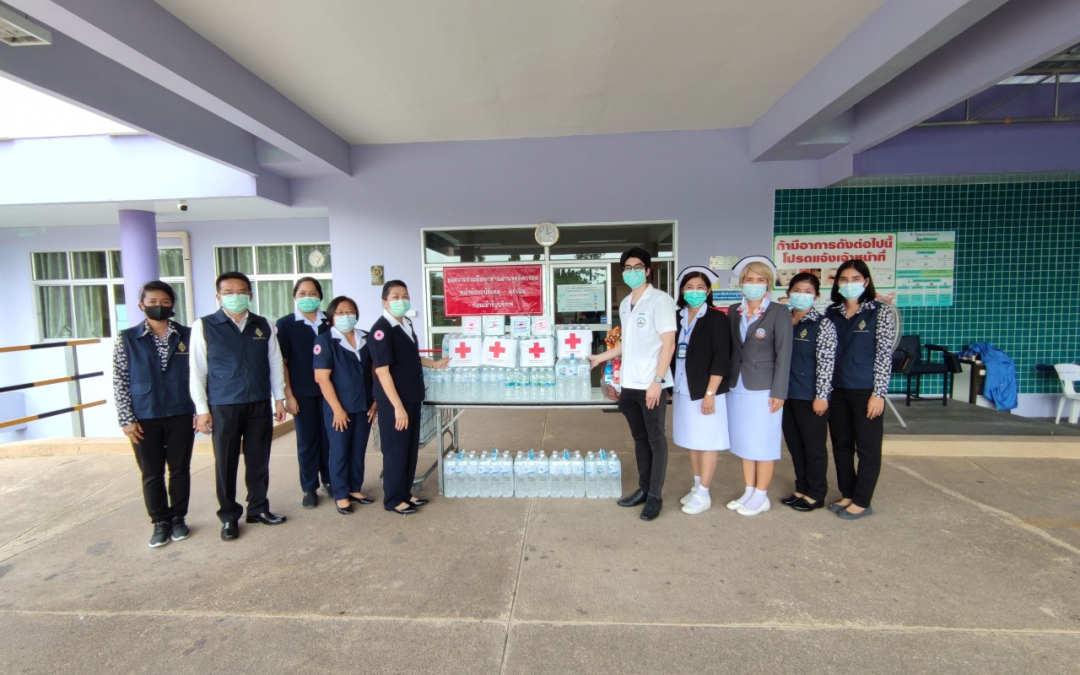 อุทัยธานี