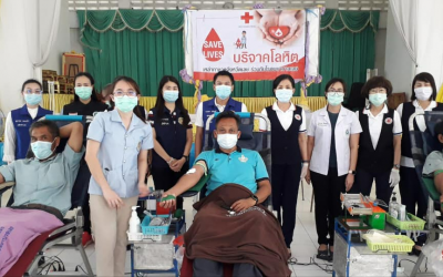 เลย