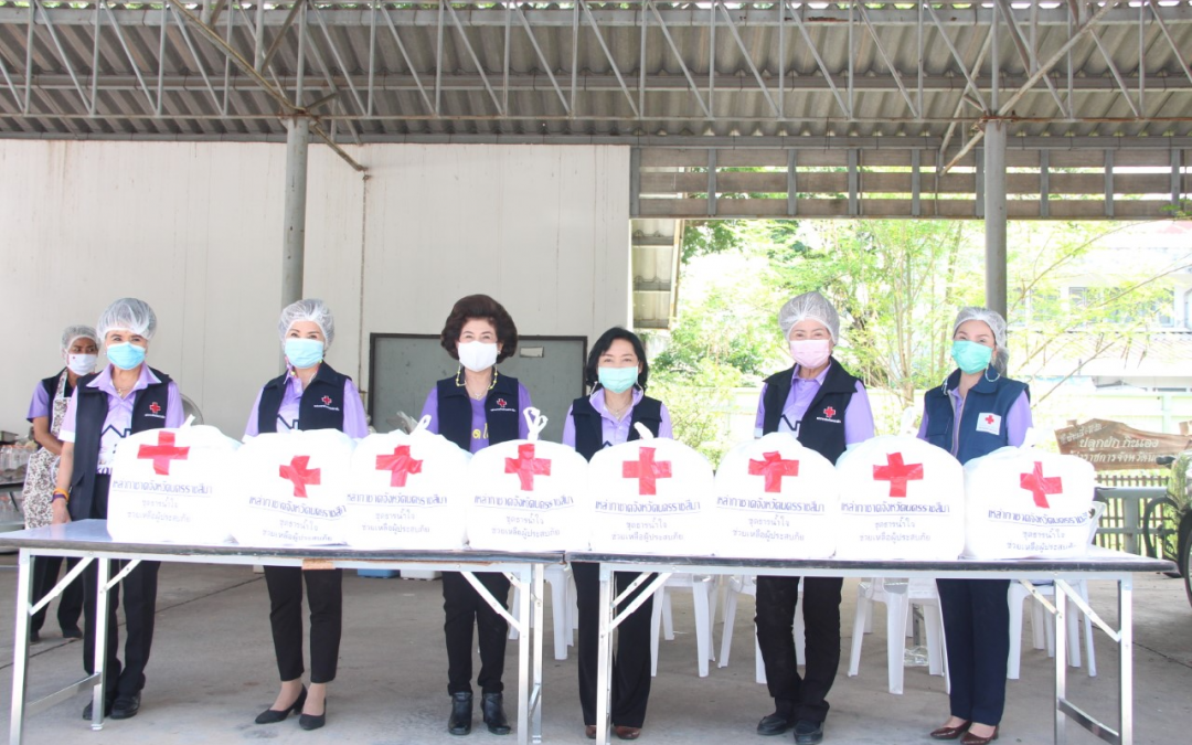 นครราชสีมา