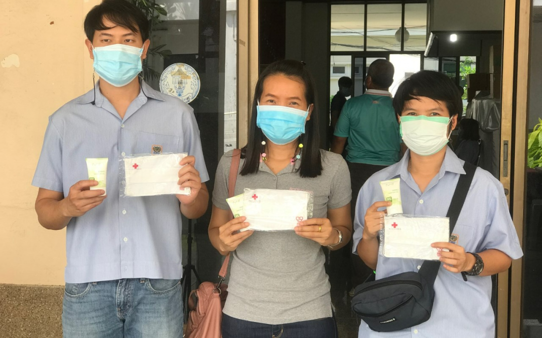 ฉะเชิงเทรา