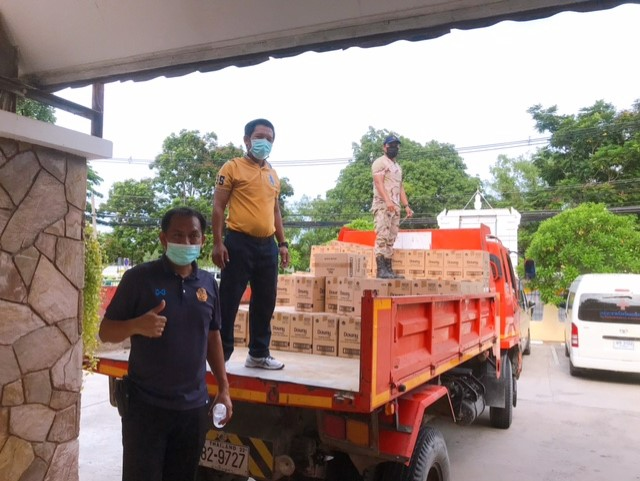 ฉะเชิงเทรา