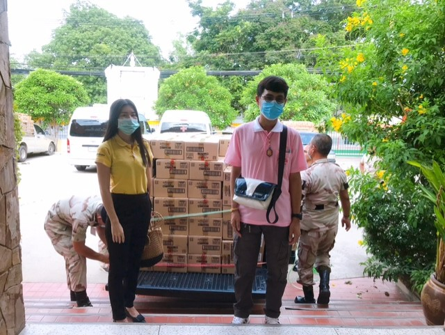 ฉะเชิงเทรา