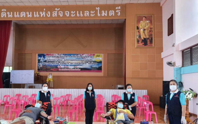 เลย
