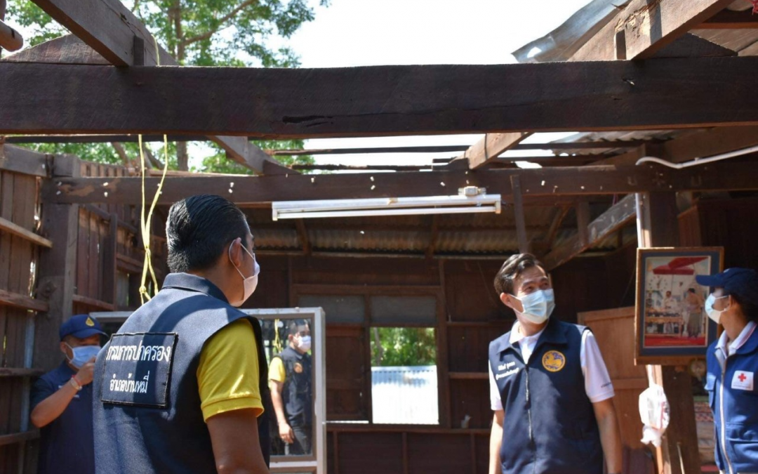 ลพบุรี