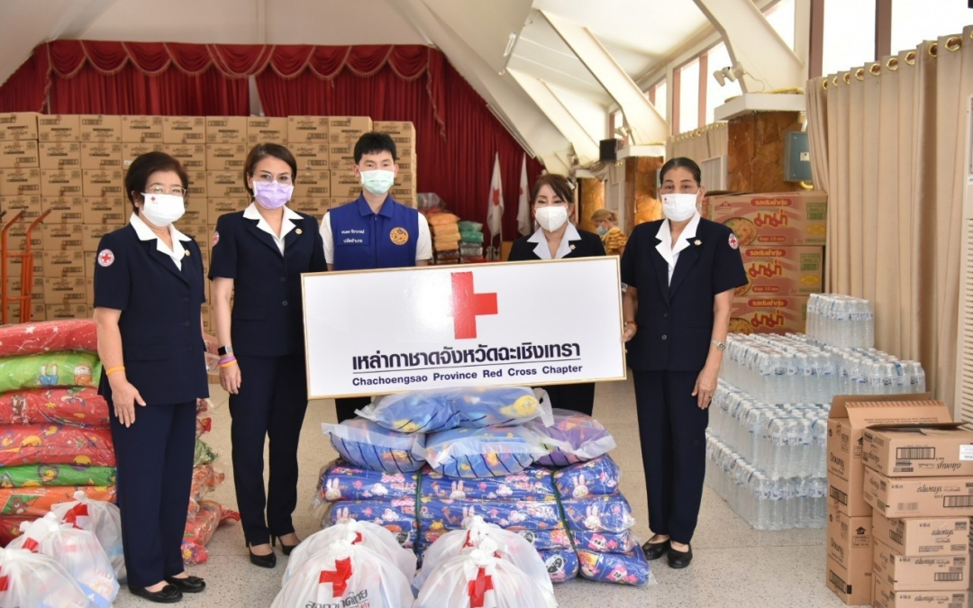 ฉะเชิงเทรา