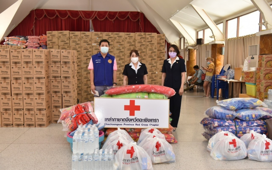 ฉะเชิงเทรา