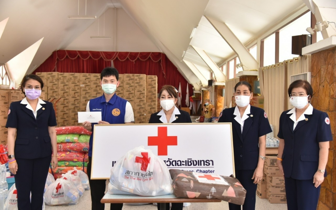 ฉะเชิงเทรา