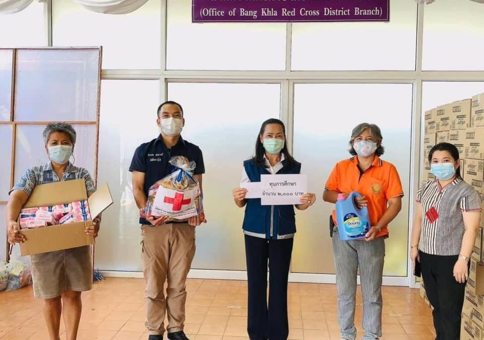 ฉะเชิงเทรา