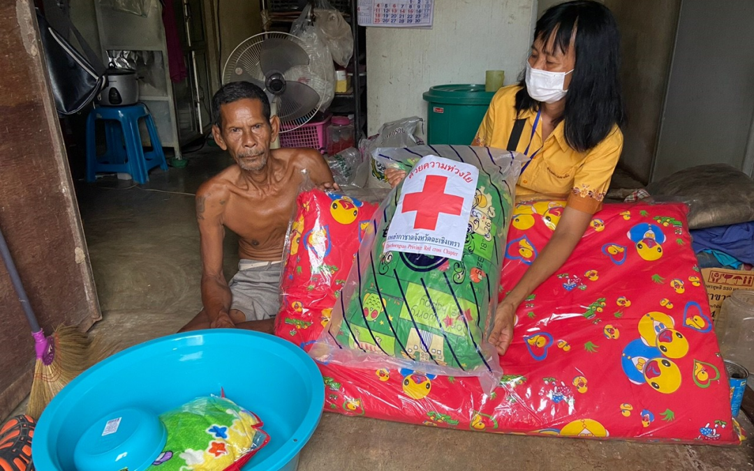 ฉะเชิงเทรา