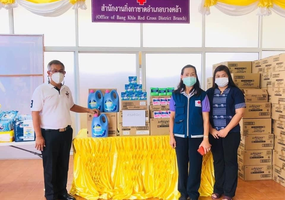 กิ่งกาชาดอำเภอบางคล้า