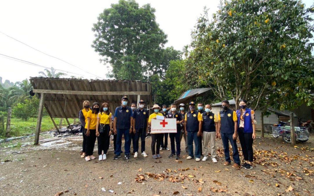 สุราษฎร์ธานี