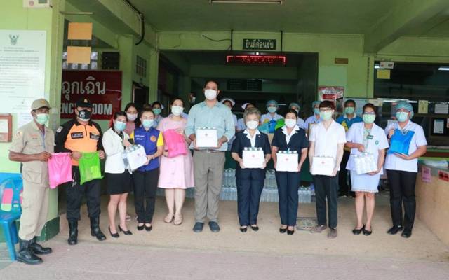 สุราษฎร์ธานี