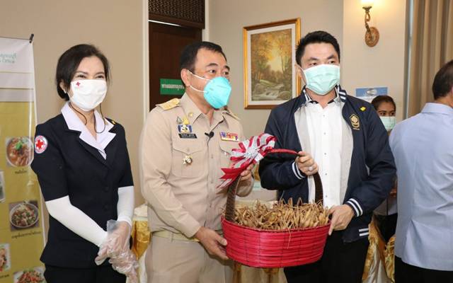 กาญจนบุรี