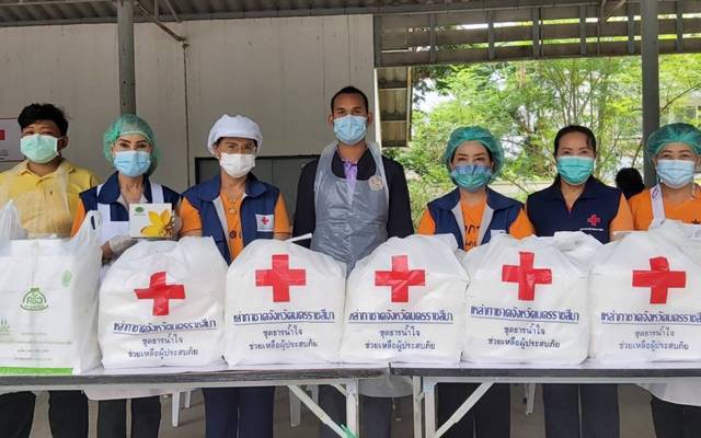 นครราชสีมา