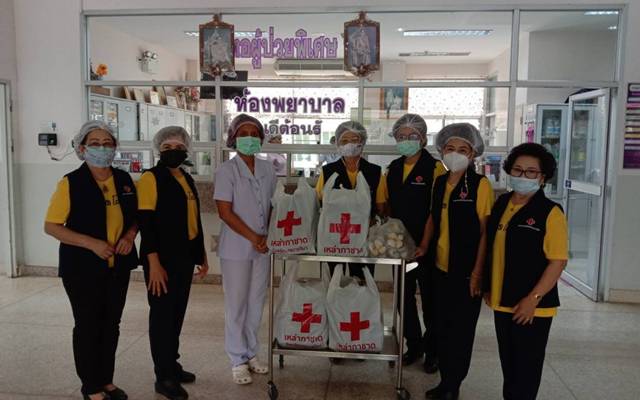 นครราชสีมา