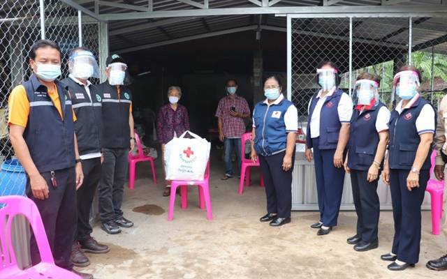 อุบลราชธานี