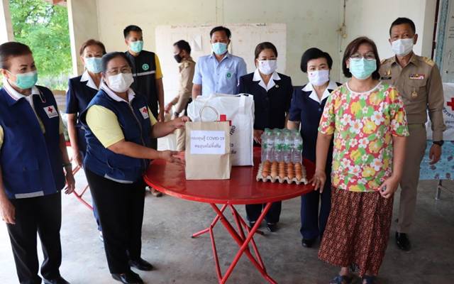 อุบลราชธานี