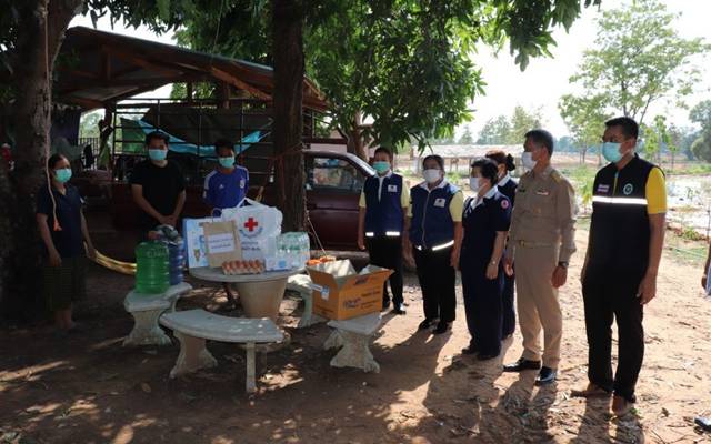 อุบลราชธานี