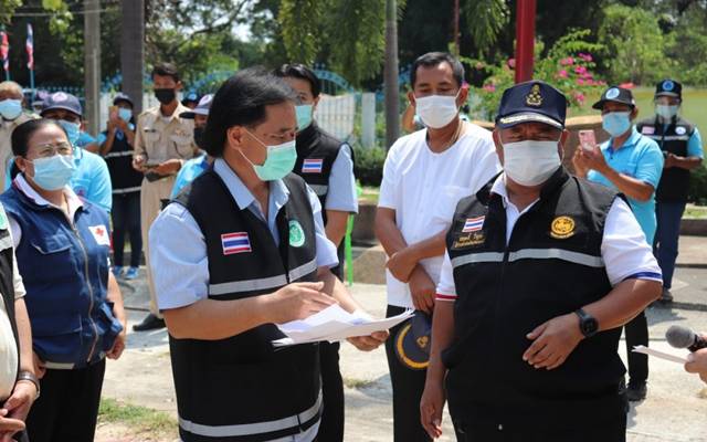 อุบลราชธานี