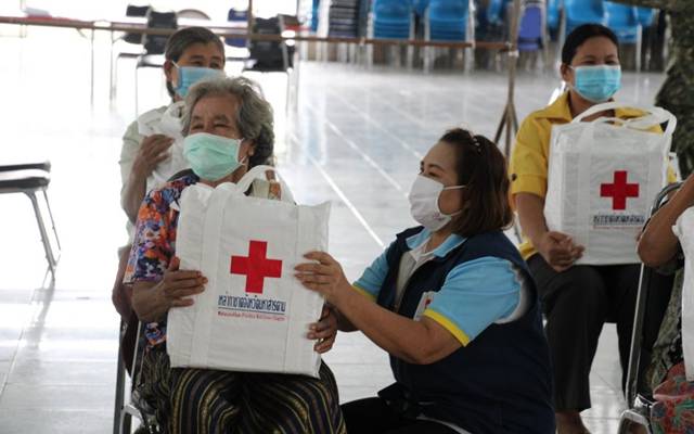 มหาสารคาม