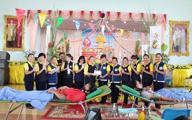 มหาสารคาม