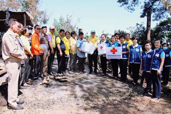 มหาสารคาม