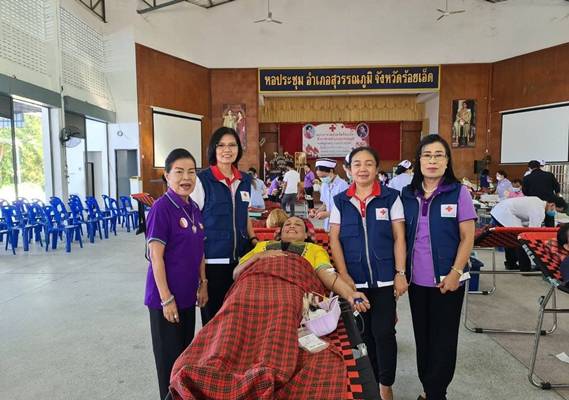 ร้อยเอ็ด