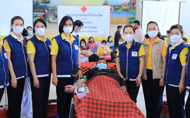 ร้อยเอ็ด