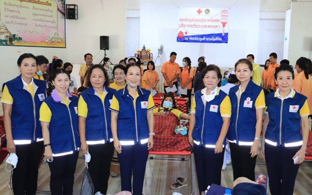 ร้อยเอ็ด