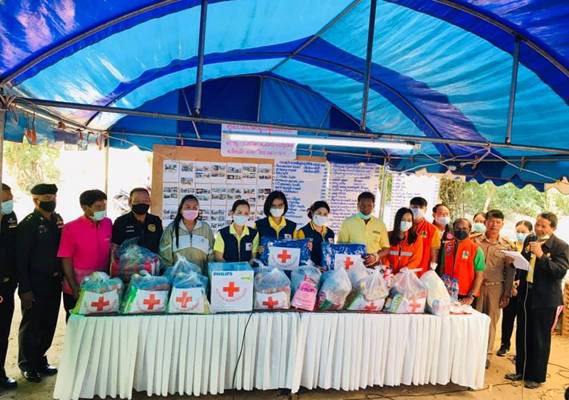 ร้อยเอ็ด