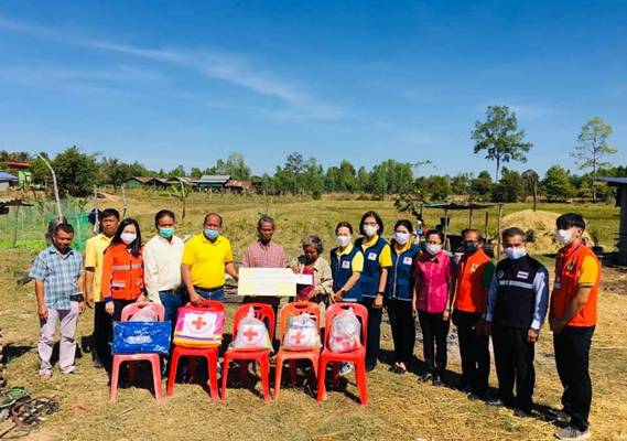 ร้อยเอ็ด