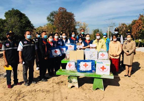 ร้อยเอ็ด