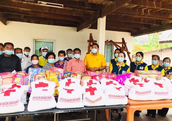 ร้อยเอ็ด