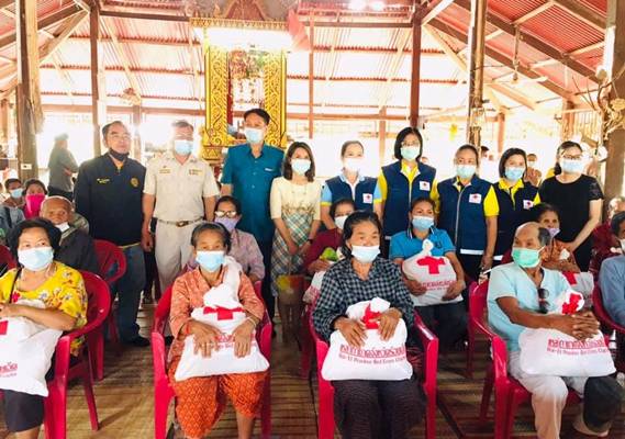 ร้อยเอ็ด