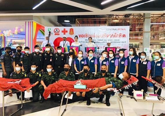 ร้อยเอ็ด